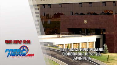 Սահմանագոտու հարավարևելյան հատվածում ծանր մարտեր չեն ընթանում. ՊՆ. Ազատ լուրեր