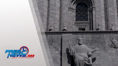 Դիտեք այսօր՝ Ազատ լուրերում