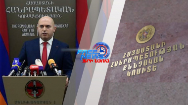 «Քաղբանտարկյալ» Արմեն Աշոտյանի «անմնացորդ նվիրումը»` ՀՀ-ին