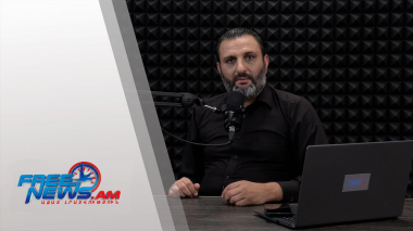 Ազատ շփում Գնել Սարգսյանի հետ