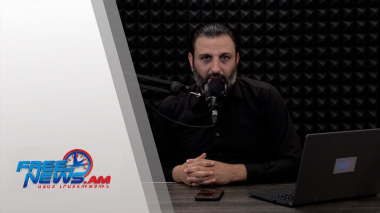 Ազատ շփում Գնել Սարգսյանի հետ