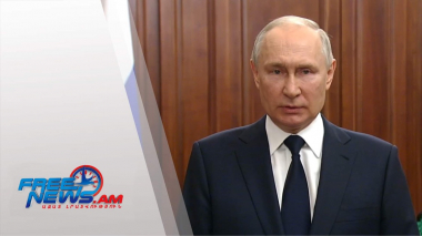 Պուտինը հանդես է եկել ուղերձով 