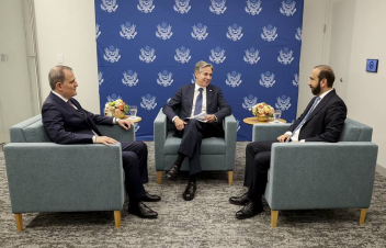 Վաշինգտոնում մեկնարկել է Բլինքեն-Միրզոյան-Բայրամով եռակողմ հանդիպումը