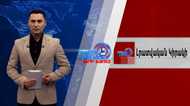 Ադրբեջանի դեսպանը դիպուկահարներով է սպառնում ԵՄ դիտորդներին