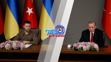 Թուրքիան լիովին աջակցում է Ուկրաինային