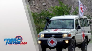 Դիտեք այսօր՝ Ազատ լուրերում