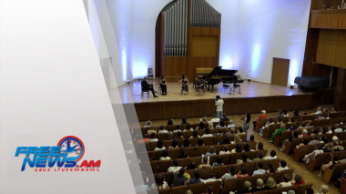 Կապան-աշխարհ մշակութային կամուրջ