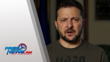 Զելենսկին դատապարտել է ՆԱՏՕ-ին