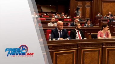 Պատասխանատվություն՝ ՀՀ դրոշին ներկայացվող պահանջները խախտեկու դեպքում