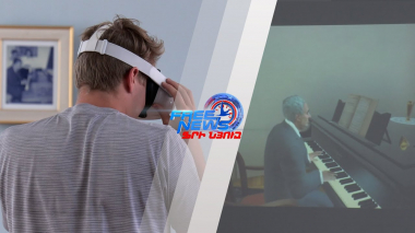 Վիրտուալ ցուցադրություն` Արամ Խաչատրյան տուն-թանգարանում