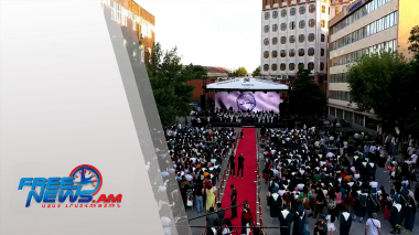 Պոլիտեխնիկը տոնում է հիմնադրման 90-ամյակը