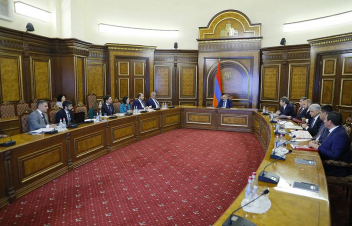 Նիկոլ Փաշինյանի գլխավորությամբ քննարկվել է Ակադեմիական քաղաքի հայեցակարգի նախագիծը