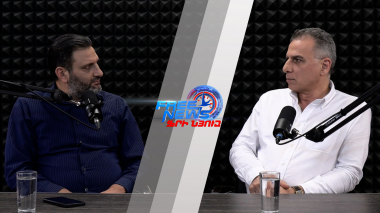 Ազատ շփում Գնել Սարգսյանի հետ