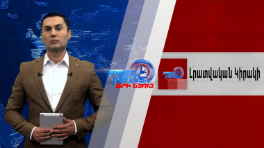 Արցախում համաժողովրդական շարժում է մեկնարկել