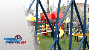 «Աջակցություն» երեխաներին` բռնության և ուժի միջոցով