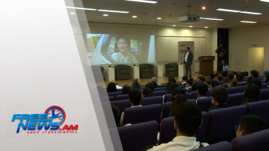 «Team»-ի առաջադրանքն` ուսանողներին