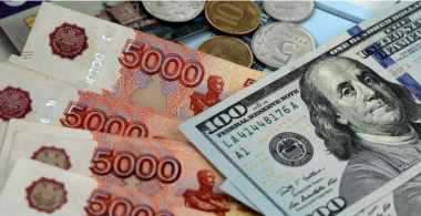 Ռուբլու և դոլարի փոխարժեքը նվազել է. ԿԲ