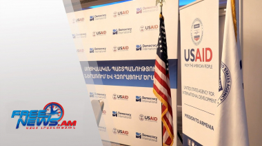 Ծրագիր՝ ուղղված սոցիալական պաշտպանությանը