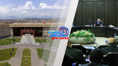 Կառավարությունը ՊՆ-ին կհատկացնի 2.5 միլիարդ դրամ. ի՞նչ նախագծեր քննարկեց գործադիրը