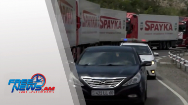 Դիտեք այսօր՝ Ազատ լուրերում