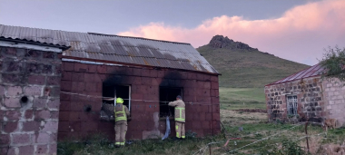  Հրդեհ Միջնատուն գյուղում  