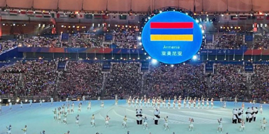 Կայացել է Համաշխարհային ուսանողական ամառային 31-րդ խաղերի բացման հանդիսավոր արարողությունը