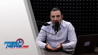 Ազատ շփում Գնել Սարգսյանի հետ