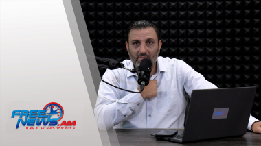 Ազատ շփում Գնել Սարգսյանի հետ