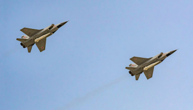 Ուկրաինայի հինգ շրջաններում օդային տագնապ է հայտարարվել