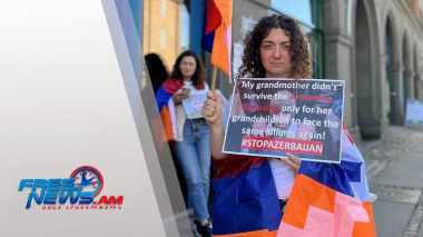 Դիտեք այսօր՝ Ազատ լուրերում