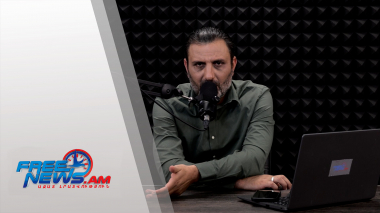 Ազատ շփում Գնել Սարգսյանի հետ