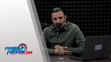 Ազատ շփում Գնել Սարգսյանի հետ 