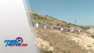 Արցախում իրավիճակն օրհասական է