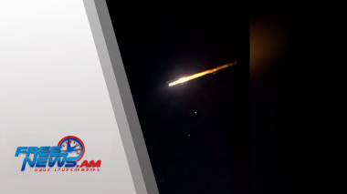 Ուկրաինան թիրախավորել է Մոսկվան