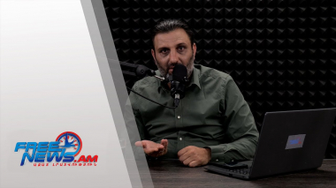 Ազատ շփում Գնել Սարգսյանի հետ