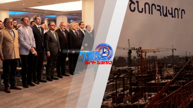 Շինարարությունն այսօր մեր տնտեսության լոկոմոտիվներից է. օգոստոսի 11-ը շինարարի օրն է