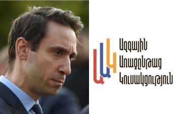 Հայտնի է «Ազգային առաջընթաց» կուսակցության նախընտրական ցուցակի առաջին քսանյակը