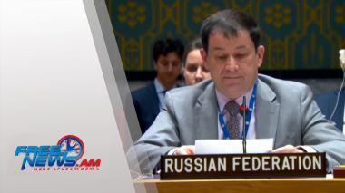 Դիտեք այսօր՝ Ազատ լուրերում