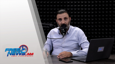 Ազատ շփում Գնել Սարգսյանի հետ