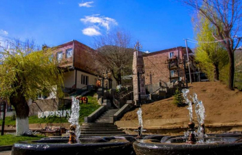 Քաջարանը վաղուց դուրս է զուտ հանքարդյունաբերական քաղաք լինելու՝ տասնամյակների ընկալումից. Սյունիքի մարզպետ