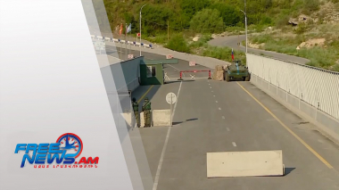 Դիտեք այսօր՝ Ազատ լուրերում