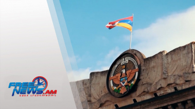 Դիտեք այսօր՝ Ազատ լուրերում