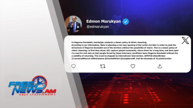 Դիտեք այսօր՝ Ազատ լուրերում