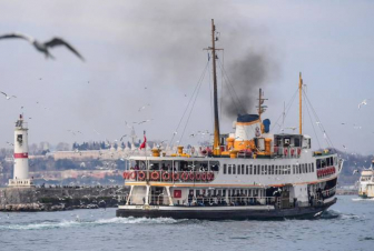 Ստամբուլի անտառային շրջանում հրդեհ է բռնկվել