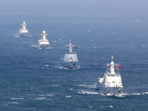 Թայվանը գրանցել է 32 ինքնաթիռի և հինգ չինական նավերի մոտենալը