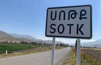 Սոթքի հատվածում ադրբեջանական կրակի ինտենսիվությունը նվազել է․ ՀՀ ՊՆ