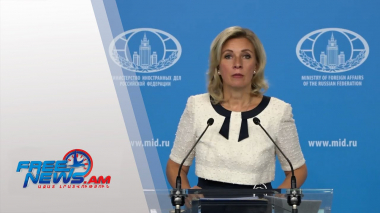 Դիտեք այսօր՝ Ազատ լուրերում