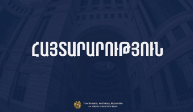 Ուսումնական հաստատությունները պետք է ներգրավված չլինեն քաղաքական գործընթացներում. ԿԳՄՍՆ