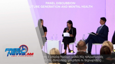 ԼՂ-ում բնակվող 30 000 երեխաները տառապում են թերսնուցումից ու սննդի պակասից. Աննա Հակոբյանի ելույթը Կիևում