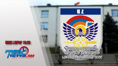 Բաքուն պնդում է, թե ԼՂ ՊԲ-ն շան օգնությամբ ահաբեկության փորձ է նախաձեռնել․ Ազատ լուրեր